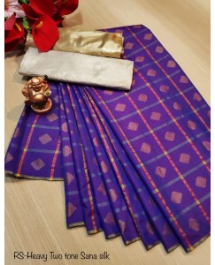 latest Sana Silk saree